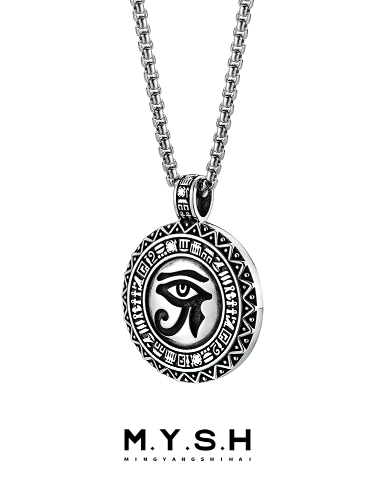 S925 Silver Eye of Horus Pendant Necklace