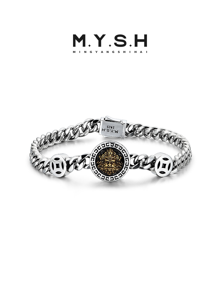 Sterling Silver Yellow Jambhala Cuban Link Bracelet