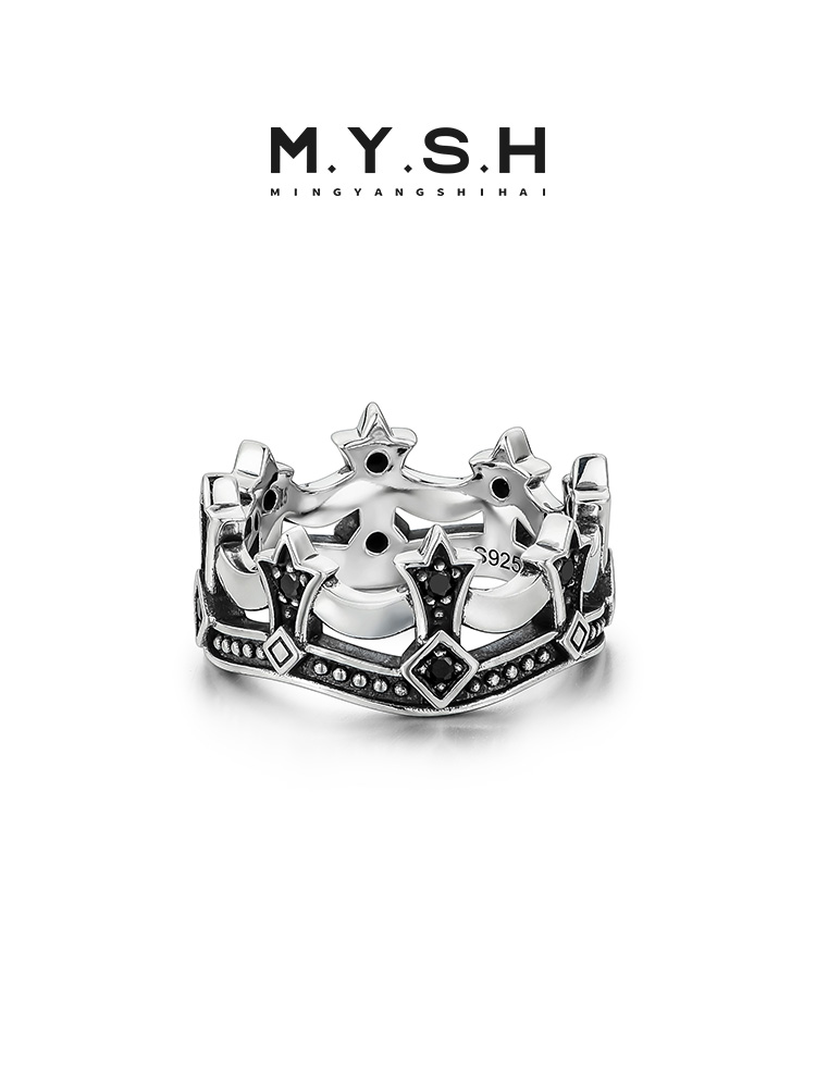 S925 Silver 3D Crown Ring for Men