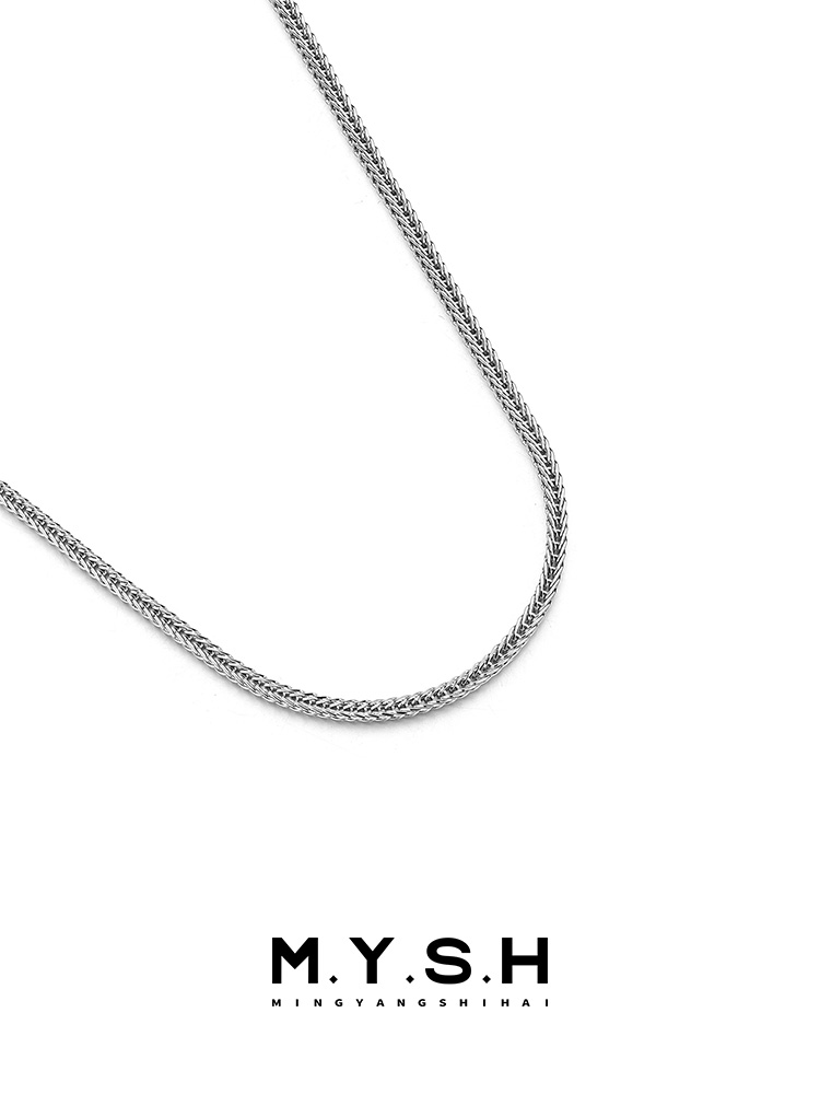 3.3MM S925 Silver Chopard-Style Chain Necklace