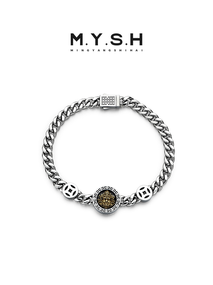 Sterling Silver Yellow Jambhala Cuban Link Bracelet