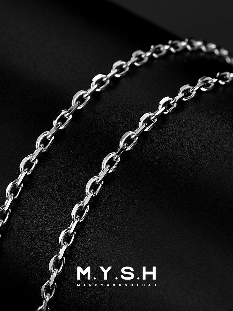 Sterling Silver Thin Box Chain Necklace