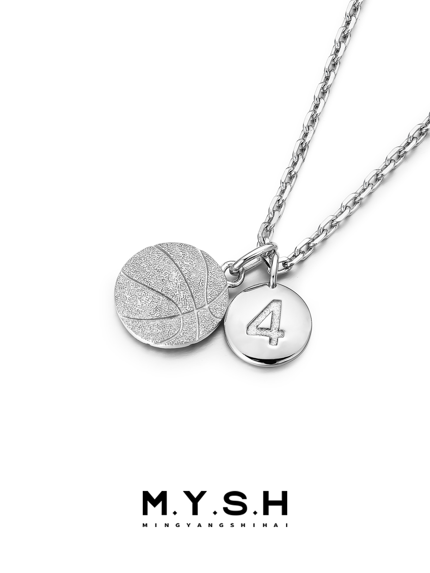 S925 Silver Basketball #4 Double Coin Pendant Necklace
