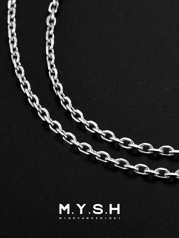 Sterling Silver Thin Box Chain Necklace