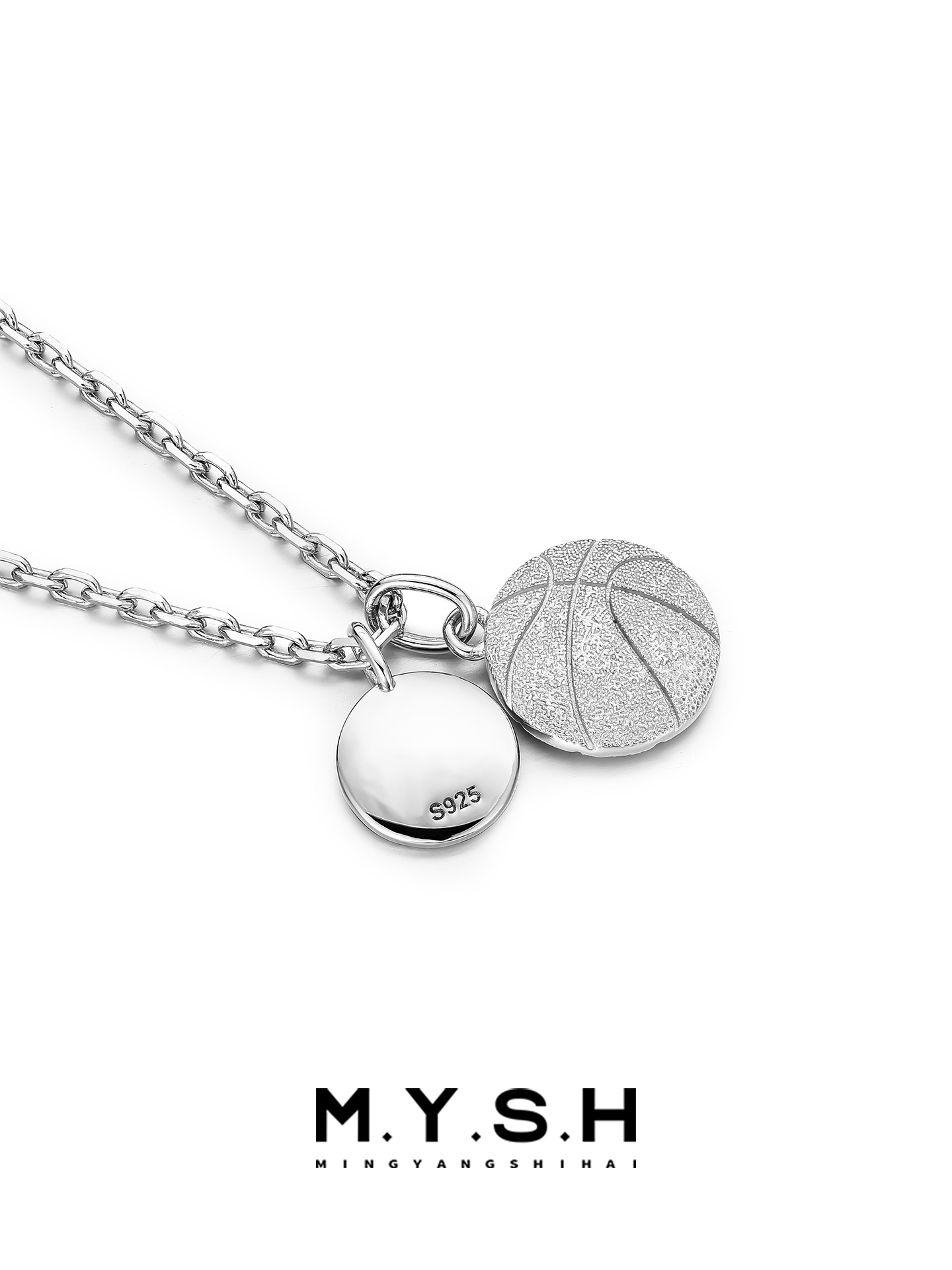 S925 Silver Basketball #4 Double Coin Pendant Necklace