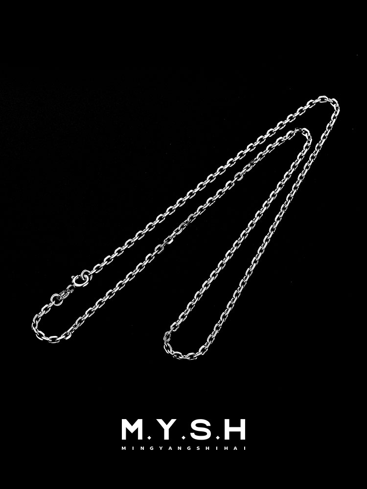 Sterling Silver Thin Box Chain Necklace