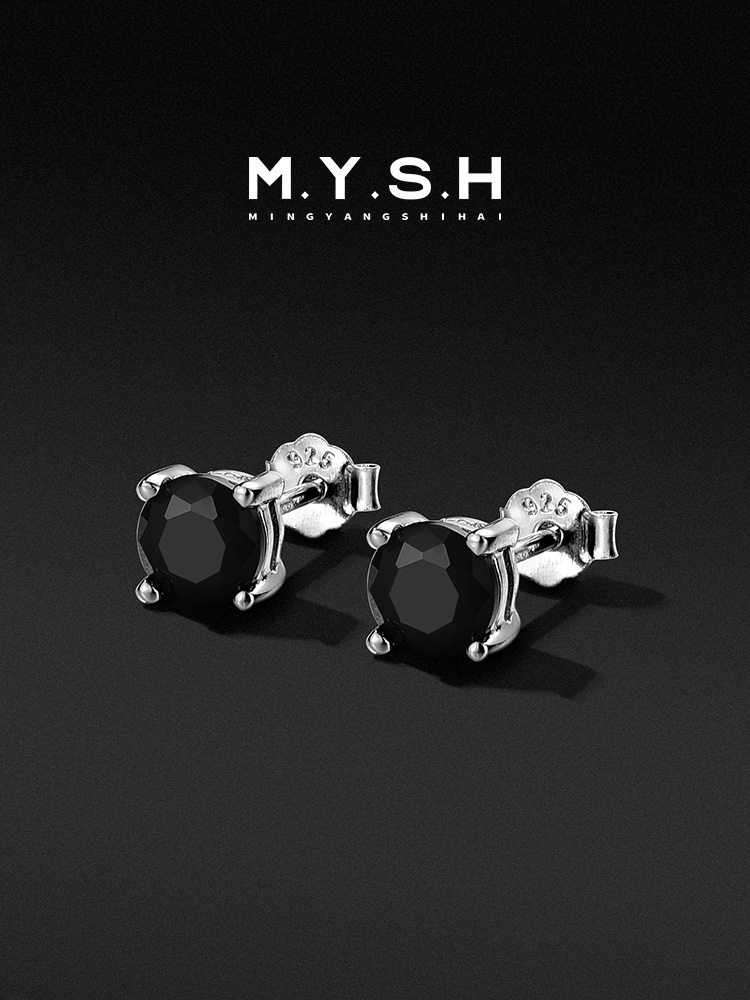 S925 Silver Black Gem Claw Stud Earring