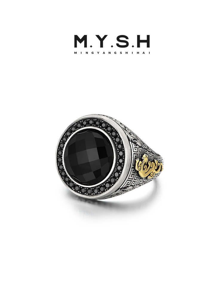 S925 Silver Black Onyx Pi Xiu Statement Ring