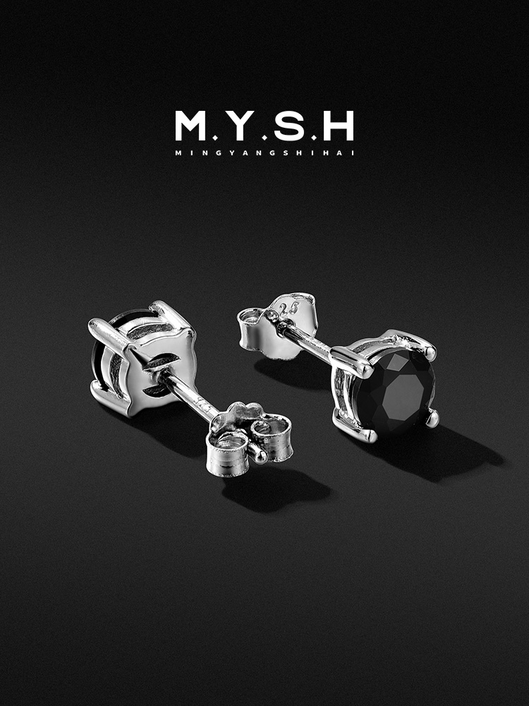 S925 Silver Black Gem Claw Stud Earring
