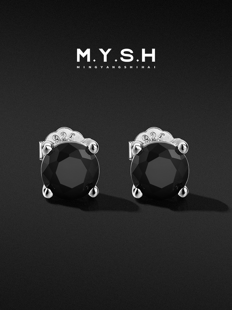 S925 Silver Black Gem Claw Stud Earring