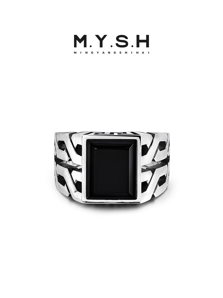 S925 Silver Black Onyx Geometric Chain Statement Ring