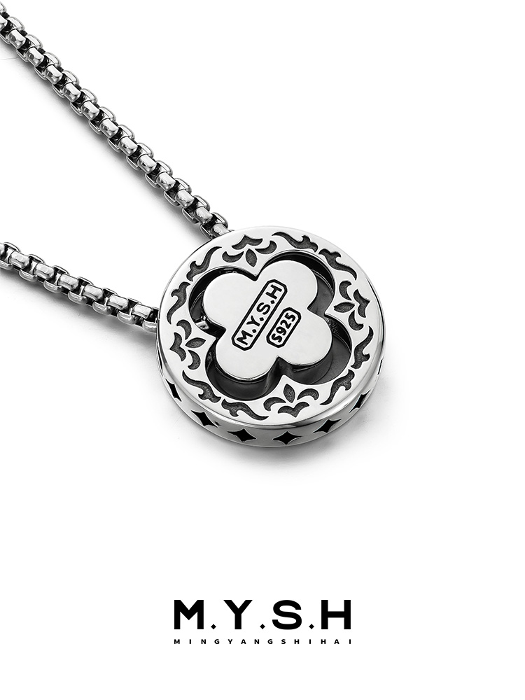 S925 Silver Natural Black Agate Four-Leaf Clover Pendant Necklace