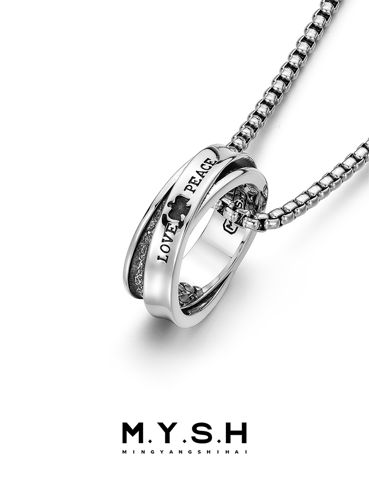 S925 Silver Dual Ring Love & Peace Pendant Necklace