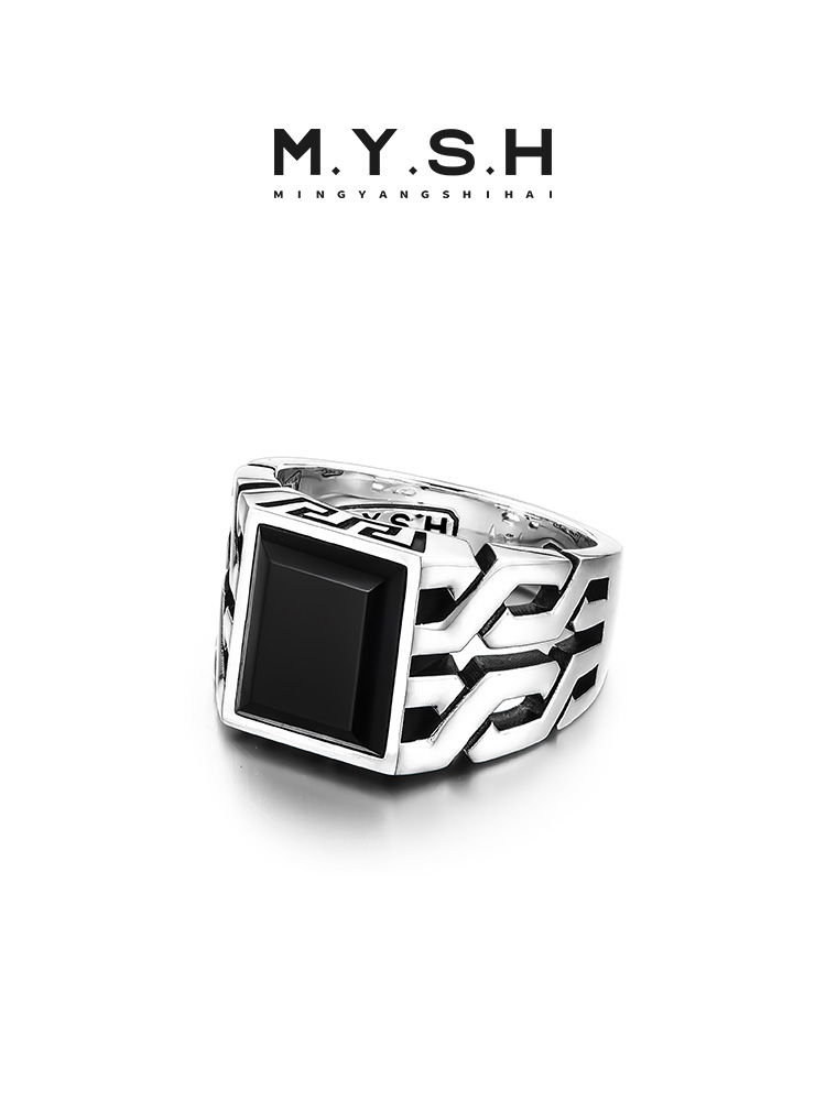S925 Silver Black Onyx Geometric Chain Statement Ring