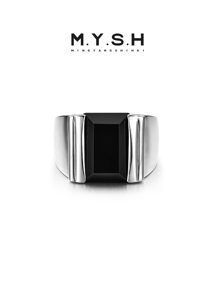 S925 Silver Black Onyx Rectangular Power Ring