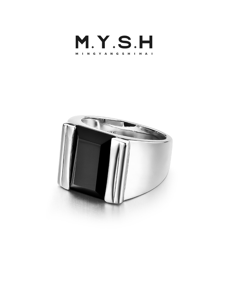 S925 Silver Black Onyx Rectangular Power Ring