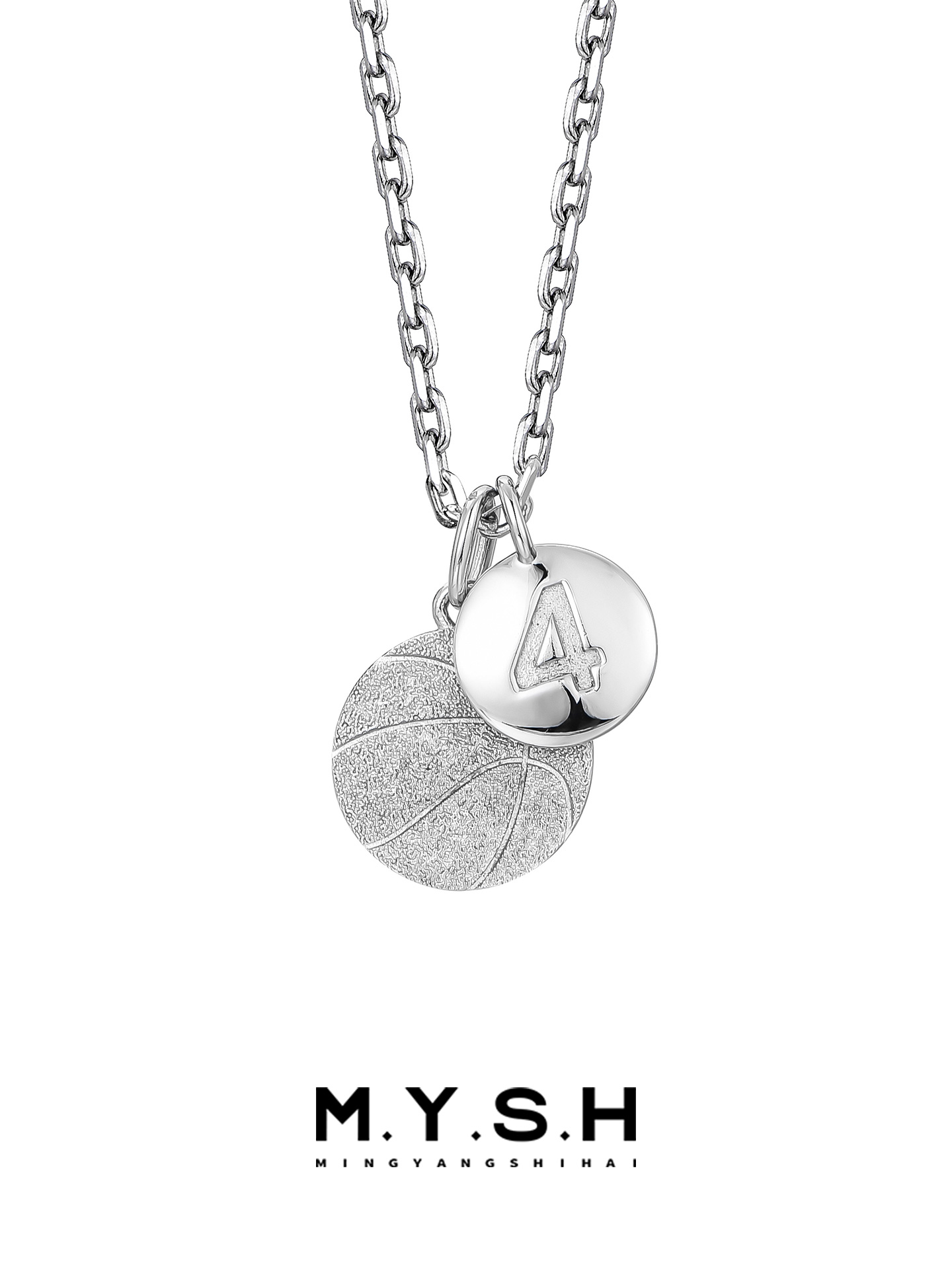 S925 Silver Basketball #4 Double Coin Pendant Necklace