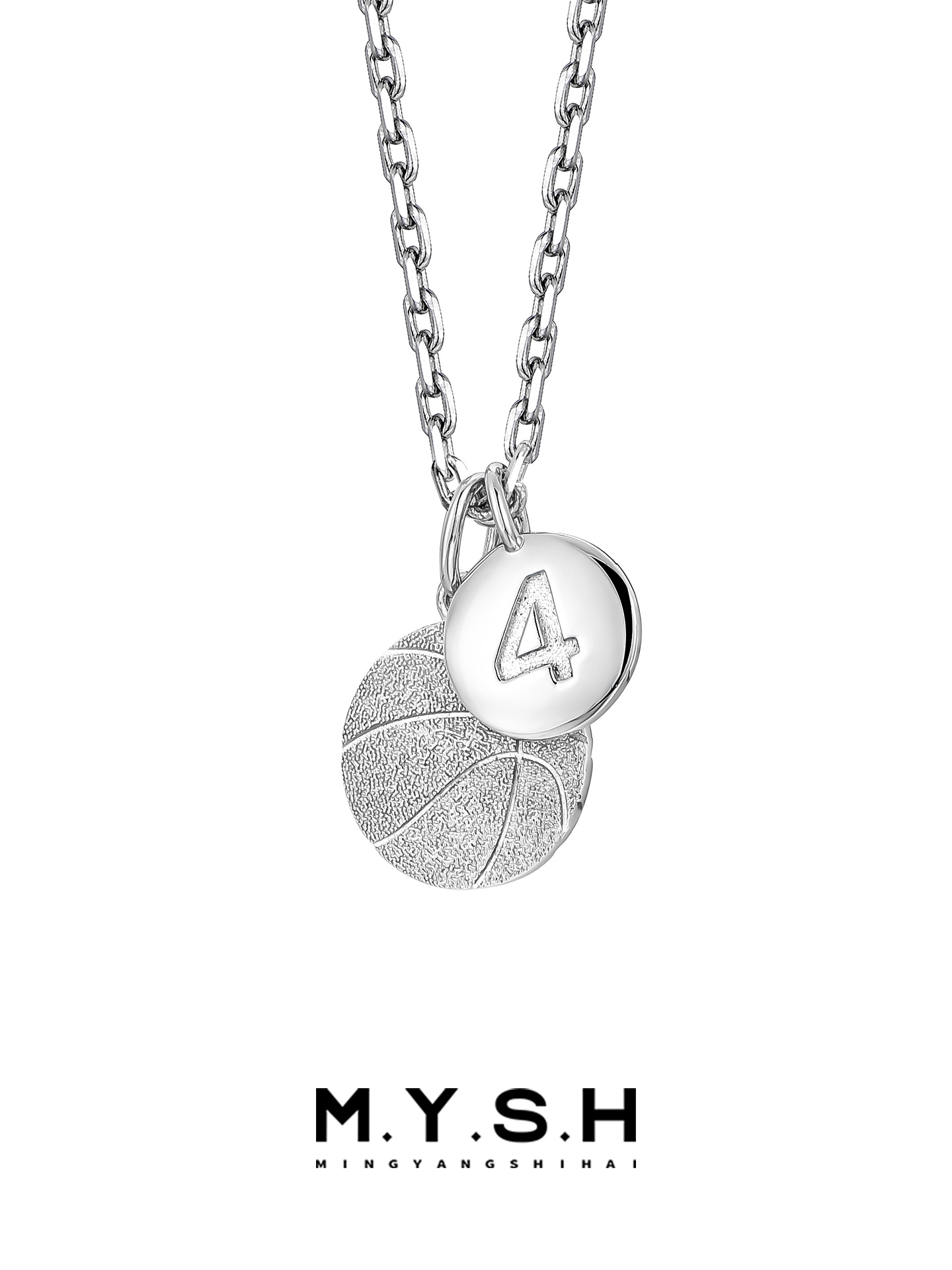 S925 Silver Basketball #4 Double Coin Pendant Necklace