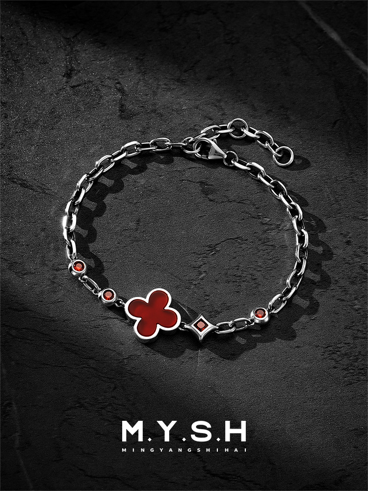 S925 Silver Black Agate Four-Leaf Clover Bracelet for Men