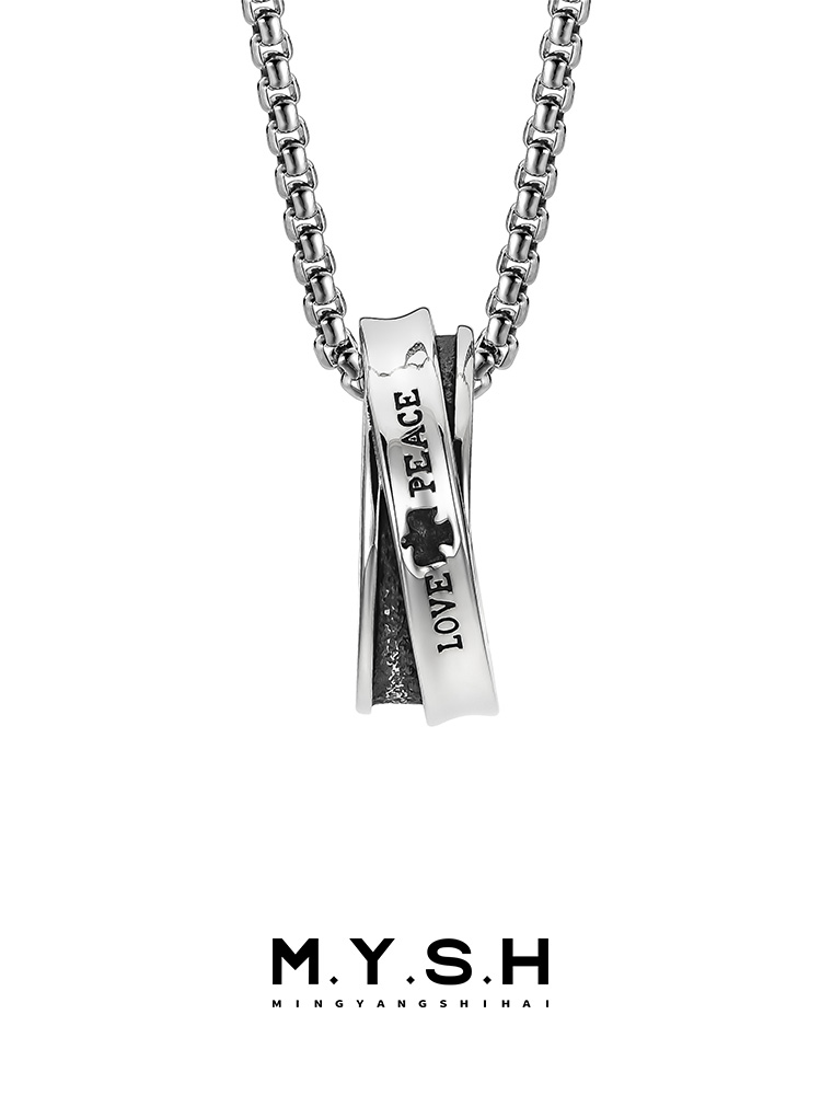 S925 Silver Dual Ring Love & Peace Pendant Necklace