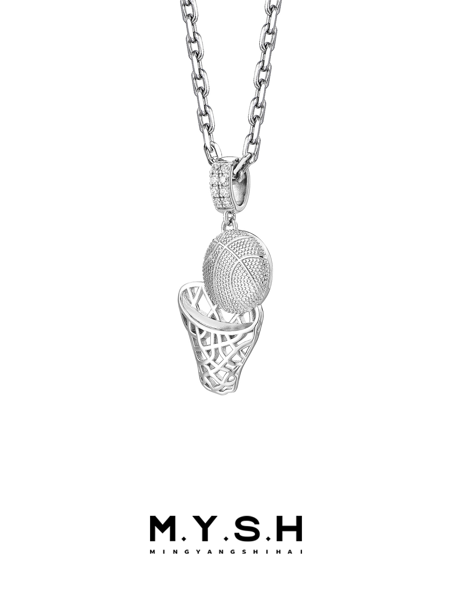 S925 Silver Diamond Basketball Hoop Pendant Necklace
