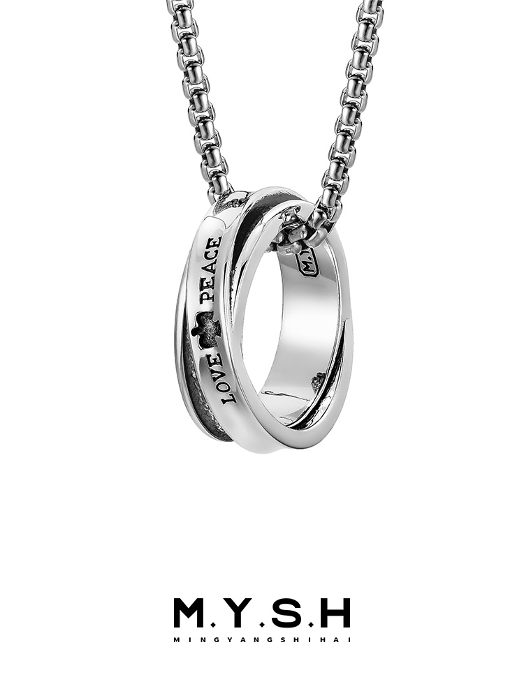 S925 Silver Dual Ring Love & Peace Pendant Necklace