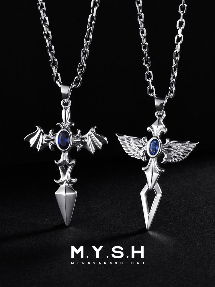 Winged Blade Cross Sapphire Necklace