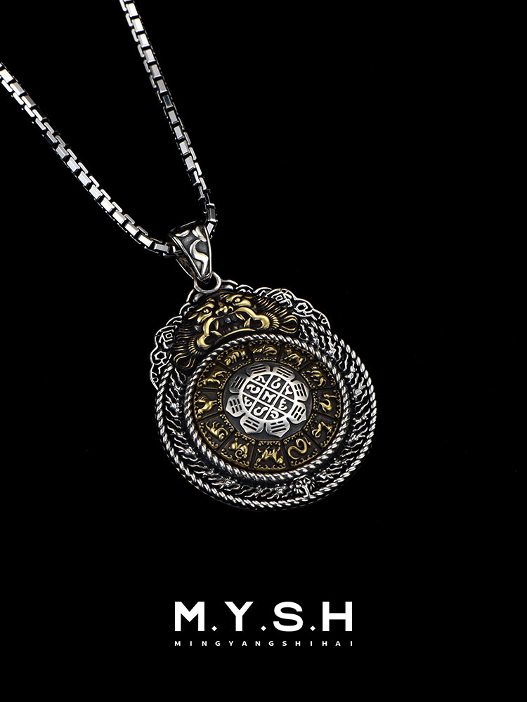 Sterling Silver Rotating Bagua Nine Palms Pendant Necklace