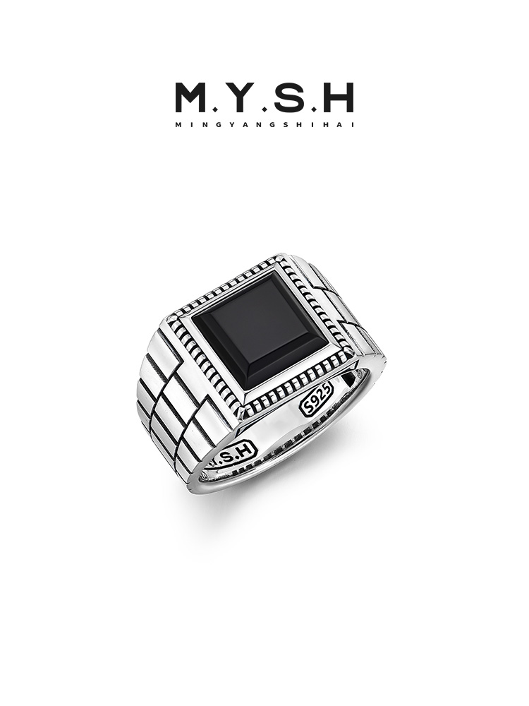 S925 Silver Black Onyx Square Signet Ring