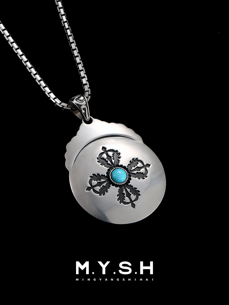 Sterling Silver Rotating Bagua Nine Palms Pendant Necklace