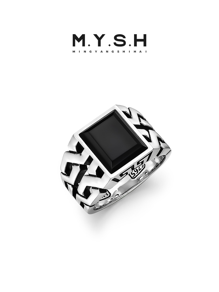 S925 Silver Black Onyx Geometric Chain Statement Ring