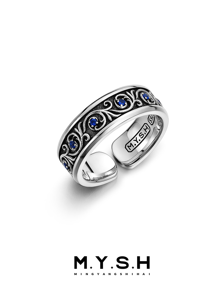 S925 Silver Vintage Blue Sapphire Scroll Open Ring