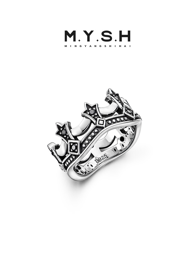 S925 Silver 3D Crown Ring for Men