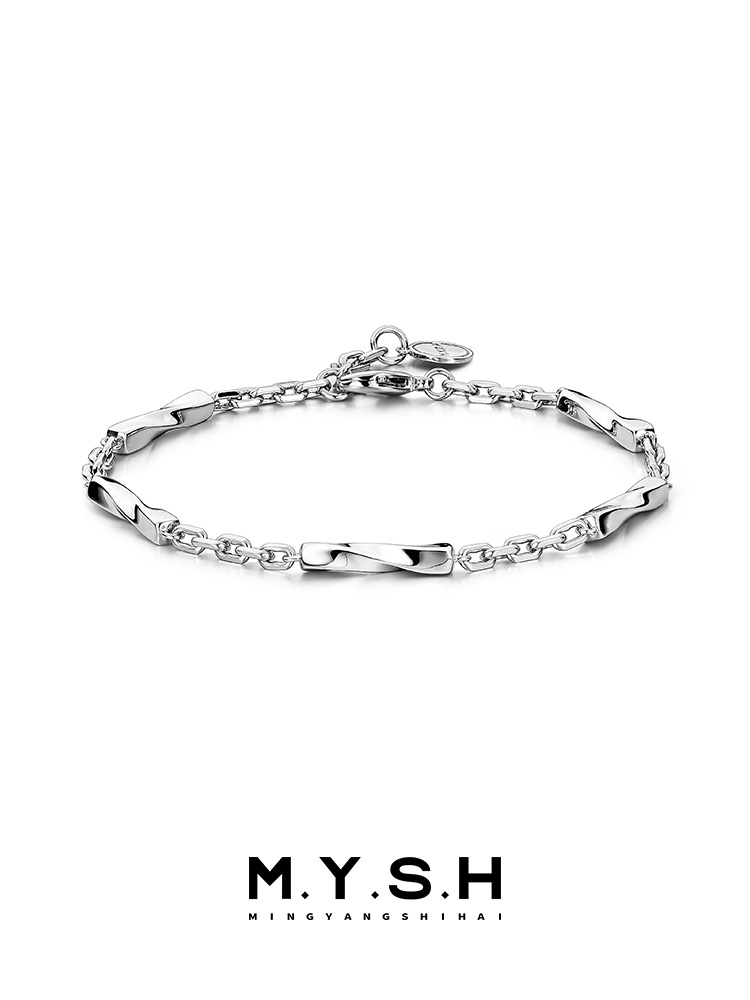 S925 Silver Möbius Twist Chain Bracelet