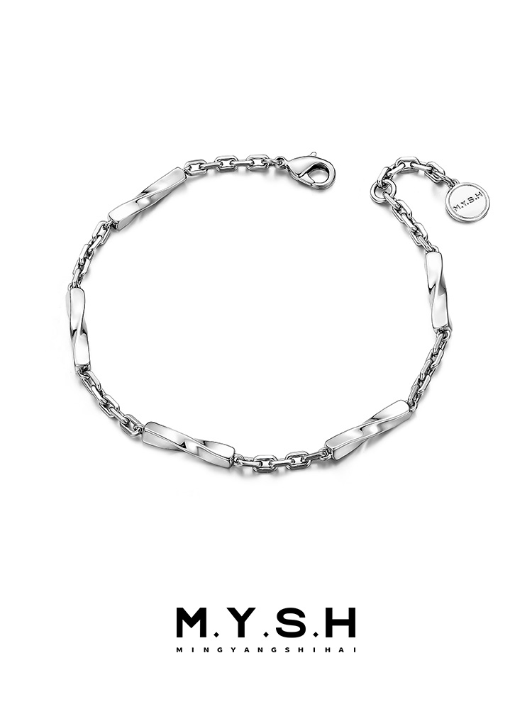 S925 Silver Möbius Twist Chain Bracelet