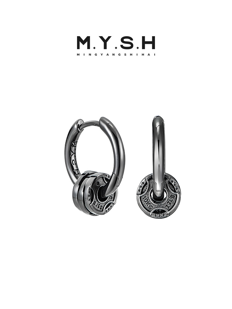 S925 Silver Barbell Weight Plate Hoop Earrings