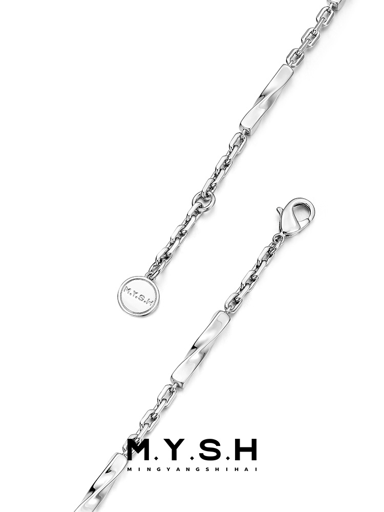 S925 Silver Möbius Twist Chain Bracelet