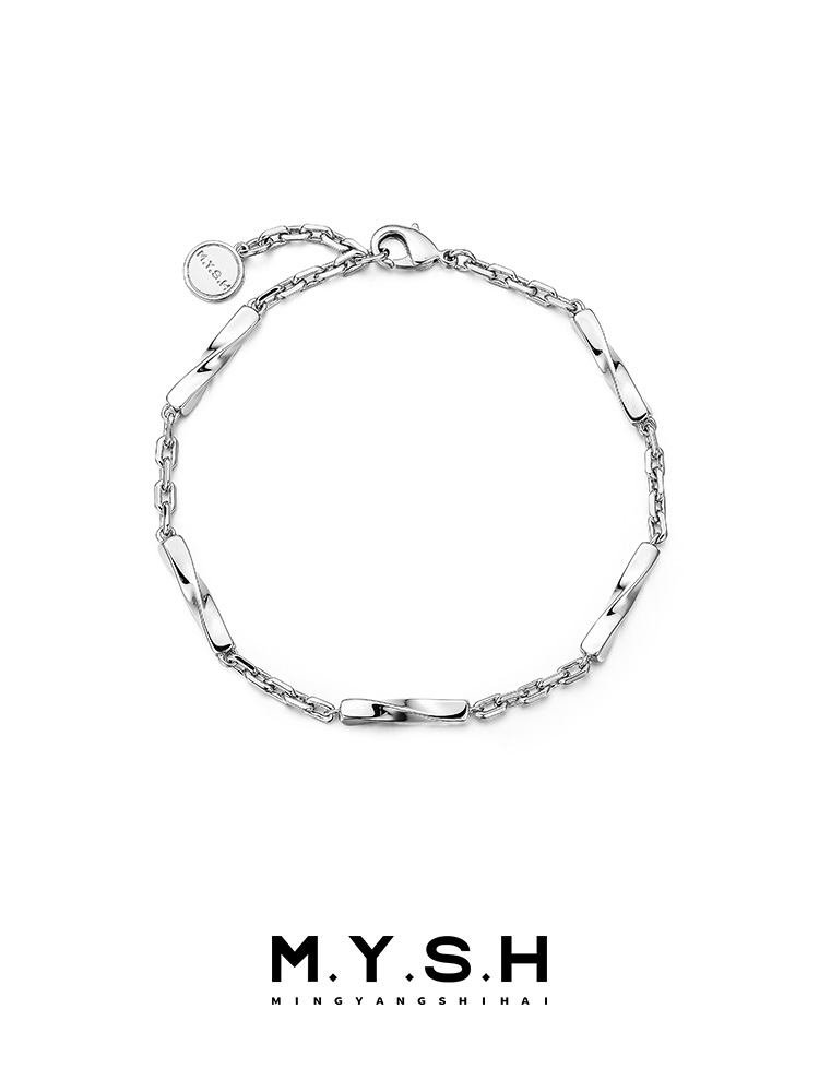 S925 Silver Möbius Twist Chain Bracelet