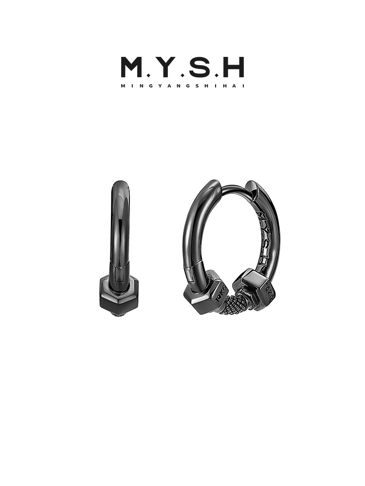 S925 Silver Dumbbell Lock Hoop Earrings