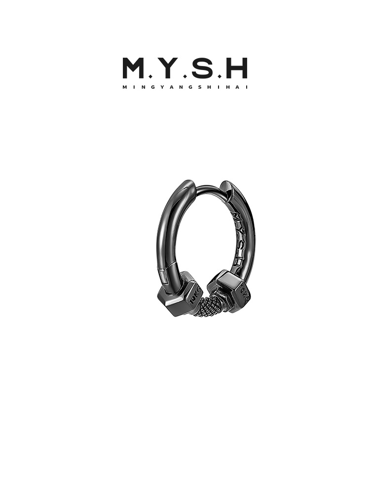 S925 Silver Dumbbell Lock Hoop Earrings