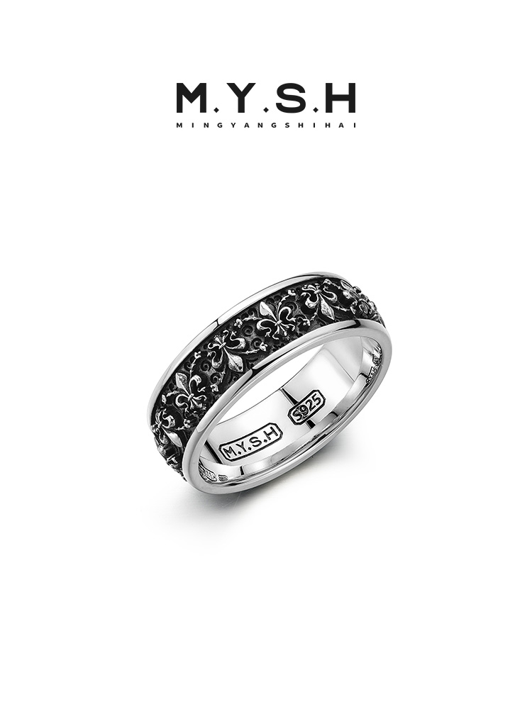 S925 Silver Fleur-de-Lis Wide Band Ring