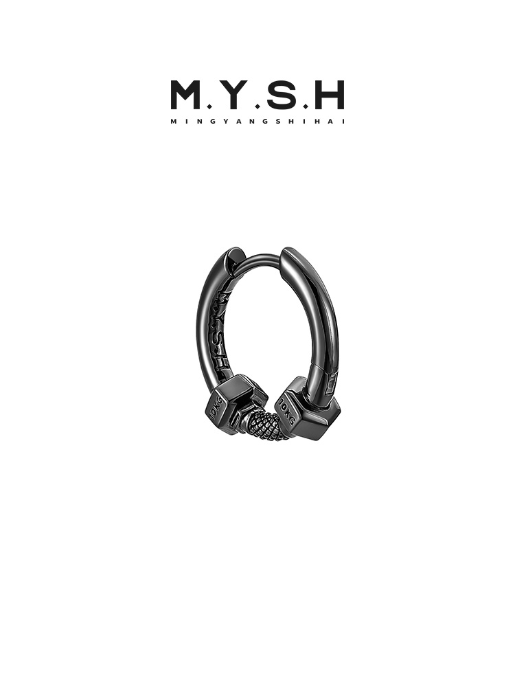 S925 Silver Dumbbell Lock Hoop Earrings