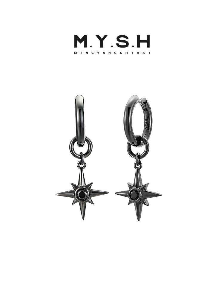 S925 Silver Black North Star Hoop Earrings (2-Way Wear)