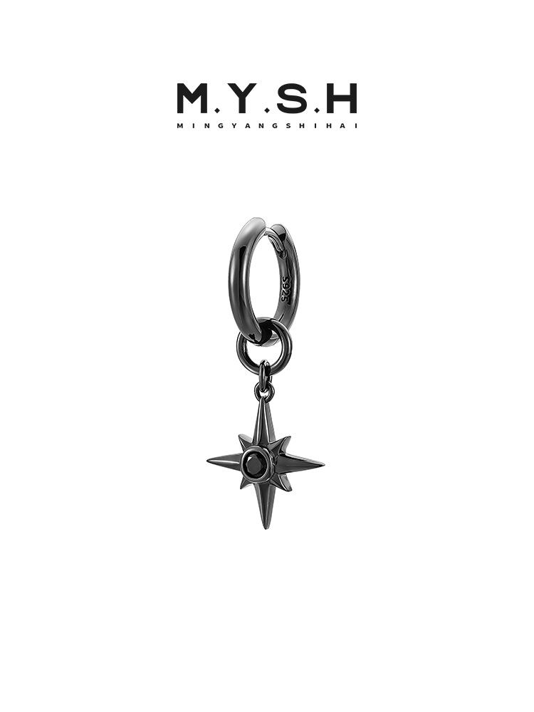 S925 Silver Black North Star Hoop Earrings (2-Way Wear)