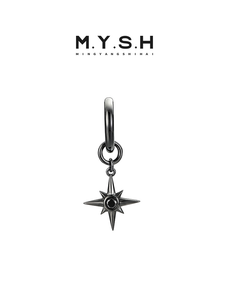 S925 Silver Black North Star Hoop Earrings (2-Way Wear)