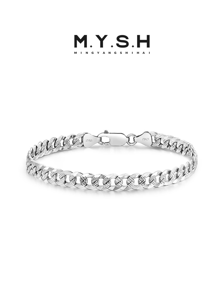 Thin Textured Cuban Link Bracelet