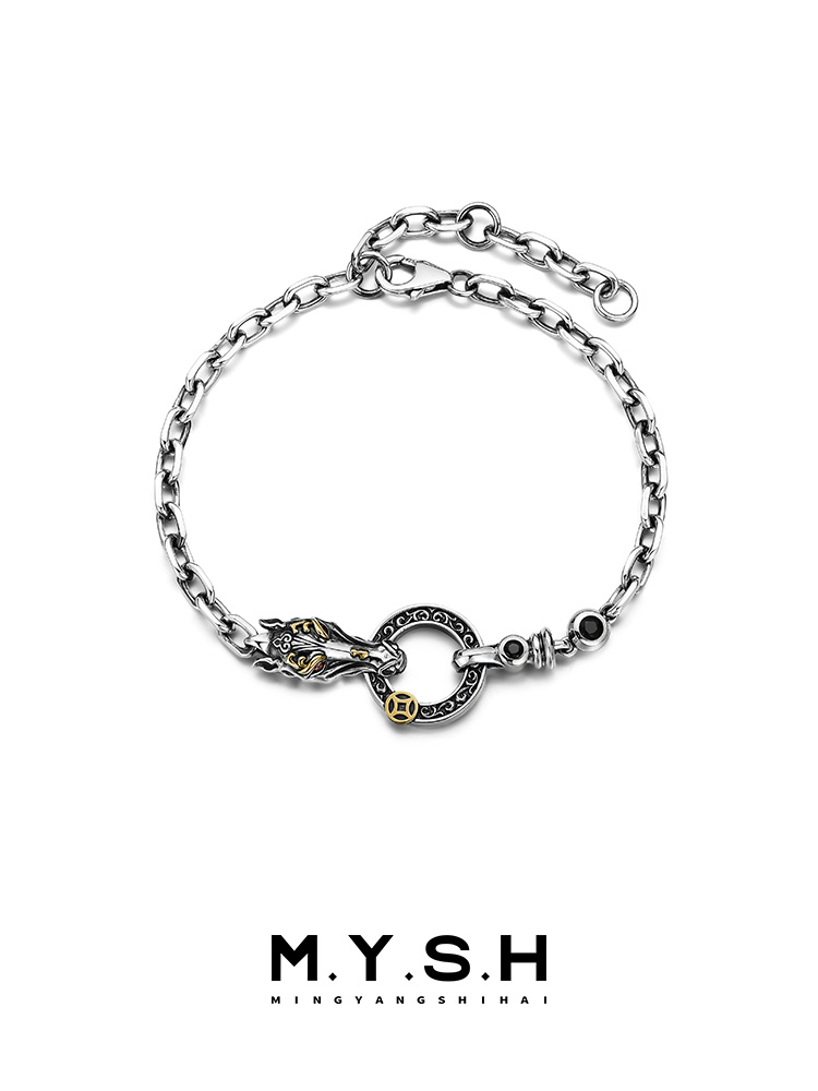 S925 Silver Horse Zodiac Circle Bracelet