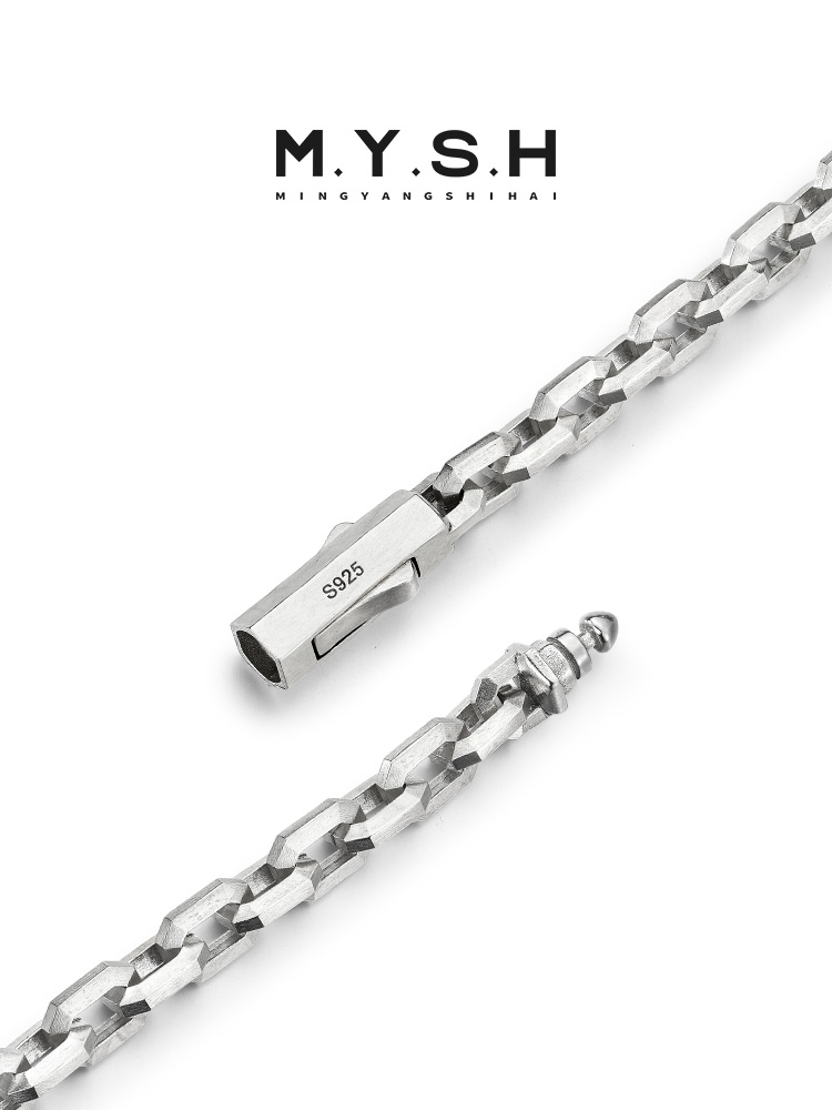 Rugged Square Link 925 Silver Bracelet – 2.0