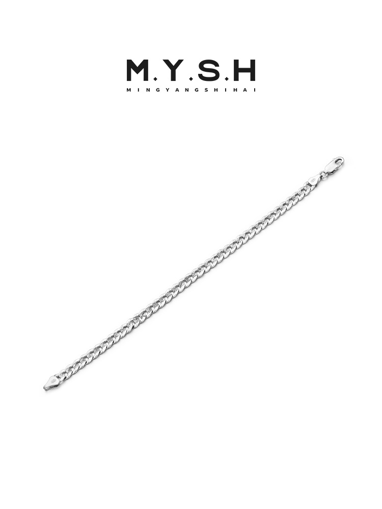 Thin Textured Cuban Link Bracelet