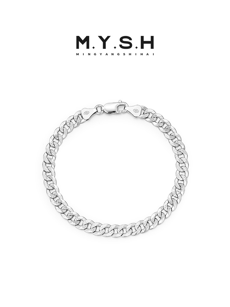 Thin Textured Cuban Link Bracelet
